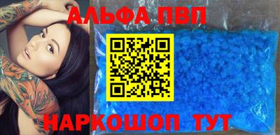 прущий лед Нарткала