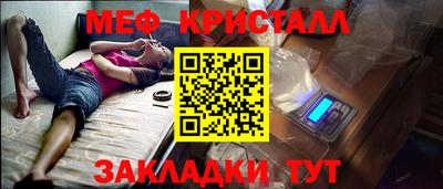 прущий лед Нарткала