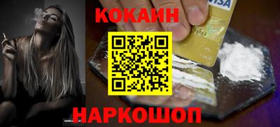 прущий лед Нарткала