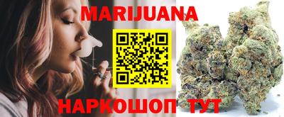 прущий лед Нарткала