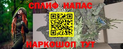 прущий лед Нарткала