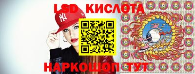 прущий лед Нарткала