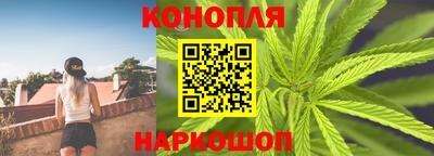 прущий лед Нарткала