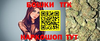 мет Нальчик