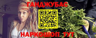 мет Нальчик