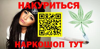 мет Нальчик