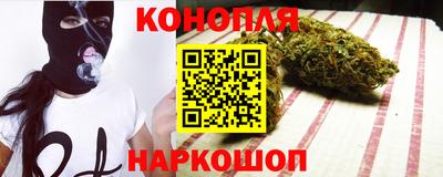 мет Нальчик