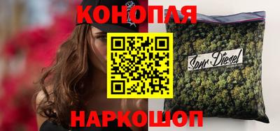 соль курить ск Наро-Фоминск