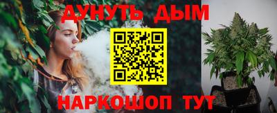 мет Нальчик