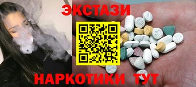мет Нальчик
