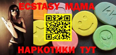мет Нальчик