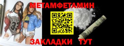 прущий лед Нарткала