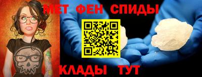 прущий лед Нарткала
