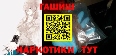 прущий лед Нарткала