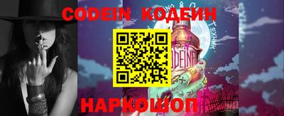 прущий лед Нарткала